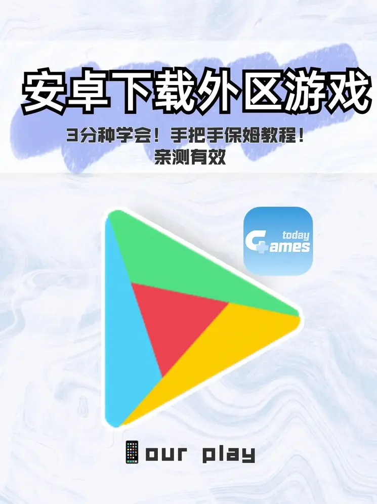 百姓彩票截图0